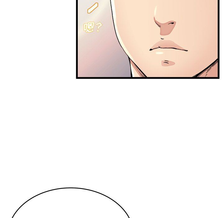 单身爸爸想恋爱：第19话_单身爸爸想恋爱
