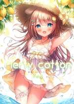 (C100) [Mersugar (おもち もなか)] Merty cotton Vol.8 (オリジナル)