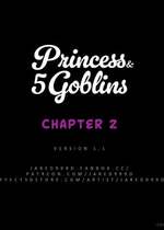 [Jared999d] Princess&5Goblins 2 [中国翻訳]