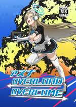 [ヨリドリミドリ (赫白きいろ)] アスナ OVERLOAD OVERCOME (ブルーアーカイブ)