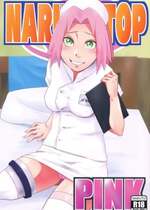 (C103) [からきし傭兵団 真雅 (砂原渉)] NARUTOP PINK (NARUTO -ナルト-)