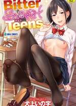 [犬上いの字] Bitter Sweet Teens [中国翻訳] [無修正] [DL版]