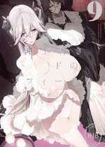 [めとろのーつ (つめとろ)] 紳士付きメイドのソフィーさん9