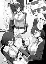 [わくわくキッチン] 冬の本その3 チヒロ