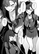 [わくわくキッチン] 冬の本その２ イチカ