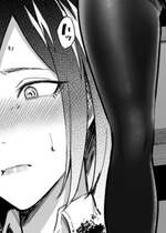 [犬上いの字] やりて上司の弱みを握ったので言いなりにしてみた