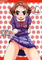 (C73) [ゆきみ本舗 (あさのゆきの)] yes!ふぁいぶ★ 4 (Yes! プリキュア5)