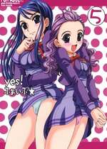(C74) [ゆきみ本舗 (あさのゆきの)] yes!ふぁいぶ★ 5 (Yes! プリキュア5)