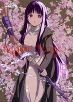 (C103) [琴乃舎 (むつみまさと)] Kagami Renge (葬送のフリーレン)
