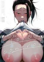 (妖言25) [アルゴン (くずや)] Love Control (呪術廻戦)