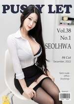 [SEOLHWA] Pussy Let Vol.38