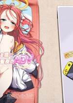 [Be HighTension↑↑↑ (なるやしん)] 愛を囁く聖夜のADV (ブルーアーカイブ) [DL版]