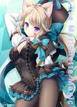[ZiP (萌木原ふみたけ)] Love Marionette Magic (原神) [DL版]
