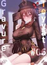 [horori] Teyvat Gravure #06 (原神)