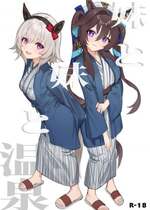 [Awei] Curren and Vivlos threesome (Umamusume)