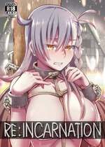 [蘿蔔堂 (蘿蔔なずな)] RE：INCARNATION (Fate／Grand Order) [DL版]