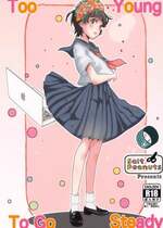 (C103)  [Salt Peanuts (にえあ)] Too Young To Go Steady (とある魔術の禁書目録)