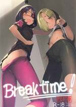 (C99) [ズメイの巣窟 (平凡蛙)] Break Time! パイロット版 (アイドルマスター シンデレラガールズ)