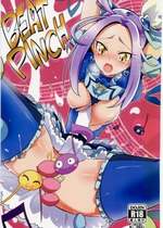 (C83) [EX35 (かまぼこRED)] BEAT PINCH (スイートプリキュア♪)