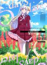 (C103) [OSAKANASUNSET (きむラ)] 5days later (アサルトリリィ)