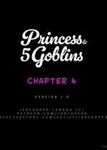 Princess&5Goblins4