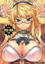 [神月汉化组] (C79) [CDPA (よろず)] CROSS MAKE 2010 (フリージング)