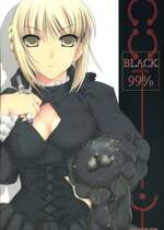 [99ert漢化] (C70) [うどんや (鬼月あるちゅ、ZAN)] BLACK 99% (Fate／hollow ataraxia)