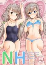 [もちくい亭 (もちのそら)] NH (アイドルマスター シンデレラガールズ) [DL版]