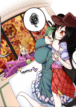 [やし屋 (Yassy)] おっぱい屠自古と驪駒早鬼の疑似NTRプレイ (東方Project) [中国翻訳]