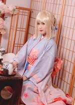 Pyon - Saber Kimono