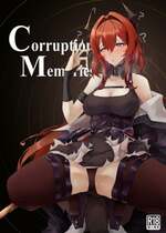 [eK-SHOP (ついじ)] Corruption Memories (アークナイツ)  [DL版]