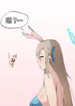 [cherachera] 一之瀬アスナ [黎欧出资汉化]