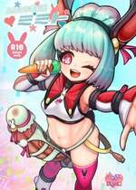 [レティーシャのお昼寝 (千冬)] ふたなり電脳娘ミミト [便宜汉化组] [DL版]