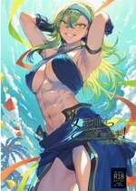 [ねこのおやしろ (ましゅー)] 戦乙女といくさごと！〜女格闘家編〜｜女武神与战事！～女格斗家篇~ [中国翻訳]