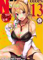 (GW超同人祭) [ニュートンの林檎 (戌角柾)] N,s A COLORS #13 (艦隊これくしょん -艦これ-) [386歪汉化]