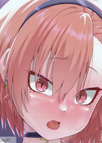 [星井ガル] 美甘ネル 改造記録 File.04 (ブルーアーカイブ) [白杨汉化组]