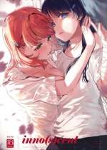 (僕らのラブライブ!42) [virophilia (織日ちひろ)] inno(s)cent (ラブライブ! 蓮ノ空女学院スクールアイドルクラブ)（虹之星汉化组）