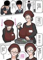 18master合集3