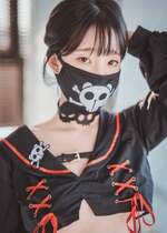 Kang In-kyung (강인경) - Masked Pirate