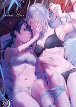 (僕らのラブライブ!42) [Atarayo (くじあ)] secret after (ラブライブ! 蓮ノ空女学院スクールアイドルクラブ) [虹之星汉化组]