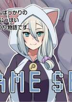 [Darkmaya] GAME SEX [中国語]