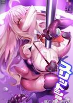[キムチ亭 (瑠璃燕)] スリットショー [逃亡者×真不可视汉化组] [DL版]