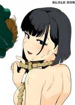 [山場岳 (やまばたけ)] ザコ姦狙いのドM女騎士が本当にゴブリン奴隷にされる話 前編｜目的就是为了被杂鱼强奸的受虐狂女骑士真的被奸成哥布林奴隶的故事 前篇 [中国翻訳]
