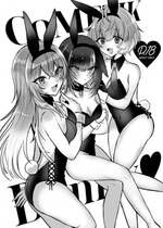 [milotot (mimoe)] CoMETIK Bunny♥ (アイドルマスター シャイニーカラーズ) [DL版] [中国翻訳]