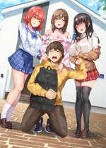 [loopsoft (愉月綴)] おいでませ♪サキュバスシェアハウス [無修正]