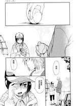 [宮内由香] ロリータ (COMIC LO 2008-08) [鸽皇组牧师个人汉化]