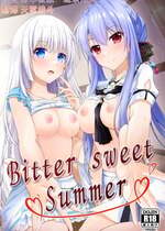 (C103) [黒猫亭 (チビのん☆)] BittersweetSumme (Summer Pockets) [中国翻訳]