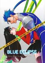 (C82) [Nonsense (em)] BLUE ECLIPSE (Fate／stay night) [中国翻訳]