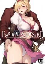 (C104) [Handful☆Happiness! (七原冬雪)] Forbidden Desire (グランブルーファンタジー)