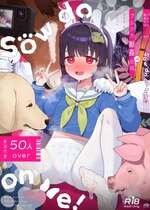 [HarmoNeaR (よろず)] ブルアカ獣姦合同誌 Sow do on me! vol.1 (ブルーアーカイブ)｜蔚蓝档案兽交合同志 [Liane个人汉化] [DL版]